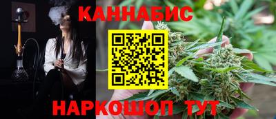 альфа пвп VHQ Донской