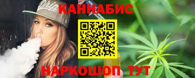 мет Донецк