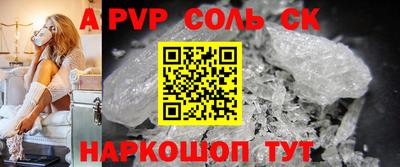 гидра Дубна