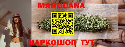мет Донецк