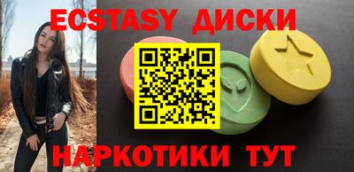 альфа пвп VHQ Донской