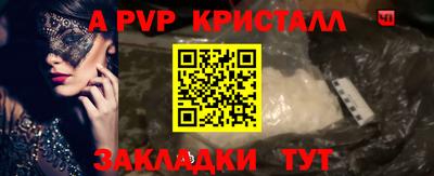 гидра Дубна