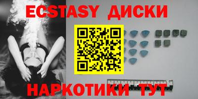 альфа пвп VHQ Донской