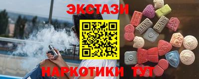 альфа пвп VHQ Донской