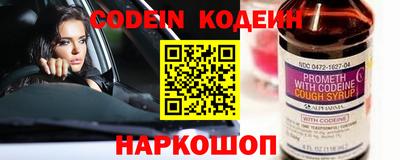 не бодяженный Волжский