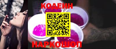 мет Донецк