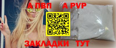 не бодяженный Волжский