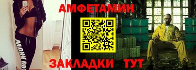 не бодяженный Волжский