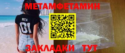 альфа пвп VHQ Донской