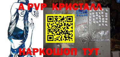 не бодяженный Волжский