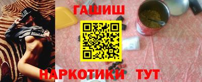 альфа пвп VHQ Донской