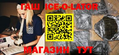 гидра Дубна