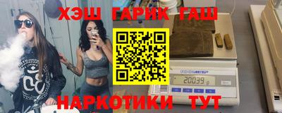 не бодяженный Волжский