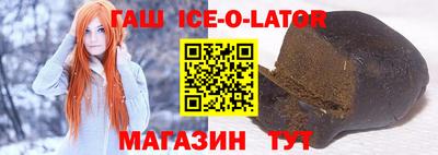 ГАЛЛЮЦИНОГЕННЫЕ ГРИБЫ Волжск