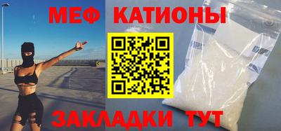 не бодяженный Волжский