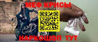 гидра Дубна