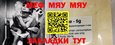 не бодяженный Волжский