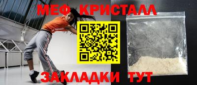 альфа пвп VHQ Донской