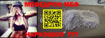гидра Дубна