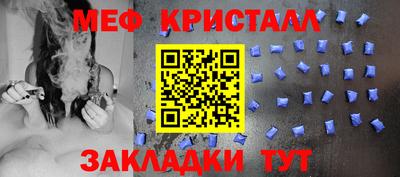 гидра Дубна