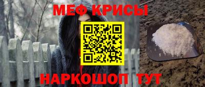 гидра Дубна