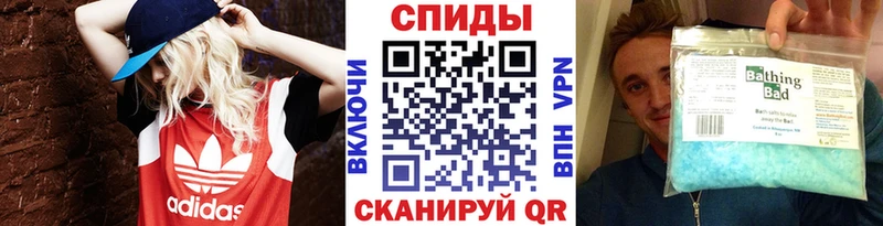 МЕТАМФЕТАМИН Декстрометамфетамин 99.9%  где продают наркотики  Ноябрьск 