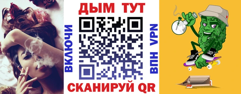 где можно купить   Ноябрьск  Шишки марихуана OG Kush 